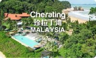 Singapore To Club Med Cherating