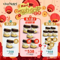 ViveNutri Tiger��s Milk Mushroom Powder   Your Ultimate Respiratory Shield