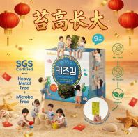 Korea Ibobomi Kids Crispy Seaweed (15g)