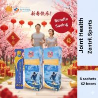 Zentril Sports: The Ultimate 3-in-1 Joint, Energy & Hydration Formula