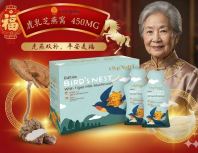 ViveNutri��s Bird��s Nest with Tiger��s Milk Mushroom (450mg)