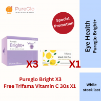 Pureglo Bright+: 3-in-1 Pharmacist-Formulated Eye, Brain & Immune Support