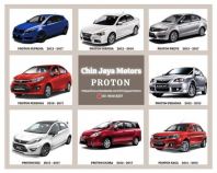 Proton Persona   Comfortable Sedan with Modern Features
