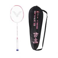 Victor DriveX 12 2025 BWF World Tour Finals EDITION