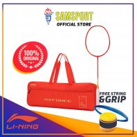 LI-NING AXFORCE CANNON PRO CNY BADMINTON RACQUET LIMITED EDITION SET - STARHILL RED