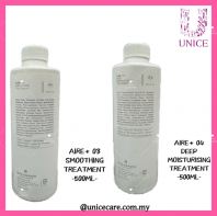 Mucota Aire +03 Or +04 Treatment 500g ( Refil pack) free pump dispenser