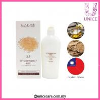 NATURE COLLECTION HI'TECHNOLOGY RICE PROTEIN PLUS 250ML