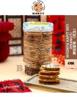 NYONYA KAPIT INTI (PEANUT)