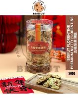 PREMIUM NUTTY FLORENTINE