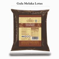 Gula Melaka Lotus Paste