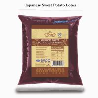 Japanese Sweet Potato Lotus Paste
