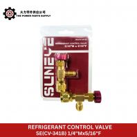 SE CV-341B Check Valve   1/4" Male x 5/16" Female Threaded Connector