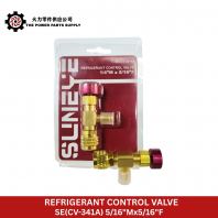 SE CV-341A Check Valve   5/16" Male x 5/16" Female Threaded Connector