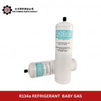 R134a Refrigerant Baby Gas   High-Purity, Efficient & Cost-Effective Cooling Solution
