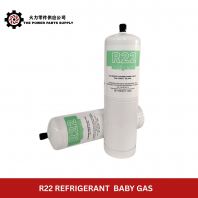 R22 Refrigerant Baby Gas   Reliable & Cost-Effective Cooling Refrigerant Solution