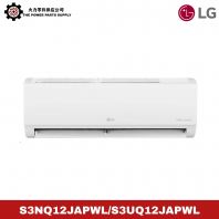 LG 1.5HP Dual Inverter Air Conditioner S3NQ12WAPWL / S3UQ12WAPWL   Energy Saving, Quiet Cooling & Reliable Performance