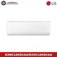 LG Air Conditioner S3NC12HZCAA / S3UC12HZCAA   LG Air Cond for Home & Office Cooling