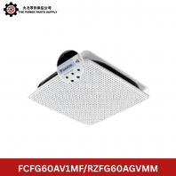 Daikin FCFG60AV1MF / RZFG60AGVMM Revo Air Conditioner System   Powerful & Reliable Cooling