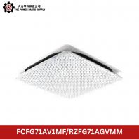 Daikin FCFG71AV1MF / RZFG71AGVMM Revo Air Conditioner System   High-Performance Cooling Solution