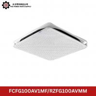 Daikin FCFG100AV1MF / RZFG100AVMM Revo Air Conditioner System   High-Capacity & Reliable Cooling Performance