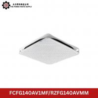 Daikin FCFG140AV1MF / RZFG140AVMM Revo Air Conditioner System | High-Capacity Inverter Cooling for Commercial & Large Spaces