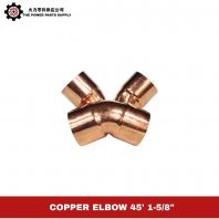 Copper Elbow 45�� 1-5/8" | Heavy-Duty HVAC Refrigeration Copper Pipe Fitting (Smooth Flow Turn)