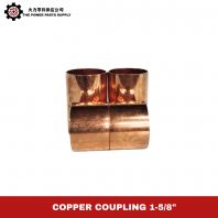 Copper Coupling 1-5/8" | Heavy-Duty HVAC Refrigeration Copper Pipe Joiner (Straight Connector)