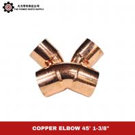 Copper Elbow 45�� 1-3/8" | HVAC & Refrigeration Copper Pipe Fitting (Smooth Angle Connector)
