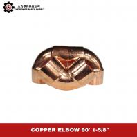 Copper Elbow 90�� 1-5/8" | High-Quality HVAC Refrigeration Copper Fitting (Best Value, Affordable & Reliable)