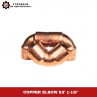 Copper Elbow 90�� 1-1/8" | HVAC & Refrigeration Copper Pipe Fitting (Right Angle Connector)