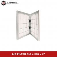 Air Filter 510 x 285 x 17 for Air Conditioning & Ventilation Systems | Durable Replacement Filter