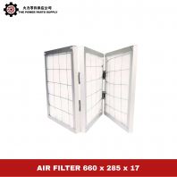 Air Filter 660 x 285 x 17 Replacement Filter for Air Conditioning Systems | Durable Air Filter