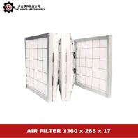 Air Filter 1360 x 285 x 17 Replacement Filter for Air Conditioning Systems | Durable HVAC Air Filter