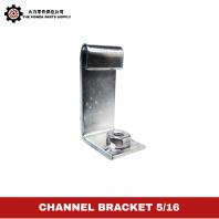 CHANNEL BRACKET 5/16 for Air Conditioning Installation | Durable Mounting Support