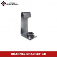 CHANNEL BRACKET 3/8 Heavy Duty Mounting Bracket for Aircond Installation | High Quality & Affordable Support Bracket