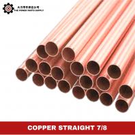 UR Copper Straight 7/8 Inch Connector for Air Conditioning, Refrigeration & HVAC Piping