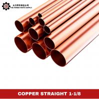 Copper Straight 1-1/8 Inch Coupling for HVAC, Air Conditioning & Refrigeration Copper Pipe Fitting