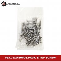 #8 x 1-1/2 Self Tapping Screw 50PCS/Pack   High Quality Fastening Screw for Repair, Installation & Hardware Use