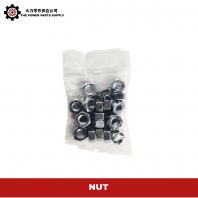 High Quality Nut for Fastening, Repair, Installation & General Hardware Applications