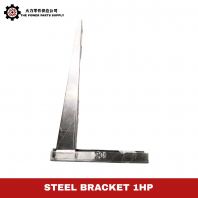 Steel Air Conditioner Bracket 1HP Heavy Duty Wall Mount Bracket for Outdoor Unit