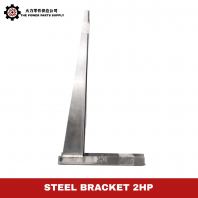Steel Bracket 2HP for Air Conditioner Outdoor Unit Heavy Duty Air Cond Steel Bracket