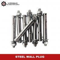 Steel Wall Plug Heavy Duty Wall Fastener for Air Conditioner Installation and Mounting