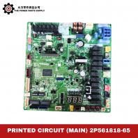 Daikin PRINTED CIRCUIT (MAIN) 2P561818-65 Original Air Conditioner PCB Board
