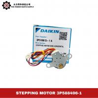STEPPING MOTOR 3P588496-1 | High-Quality Air Conditioner Spare Part for HVAC Repair & Replacement