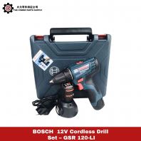 BOSCH GSR 120-LI 12V Cordless Drill Set | Compact Rechargeable Power Drill for Drilling & Screwdriving