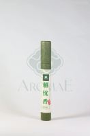 Relief Anxiety Incense