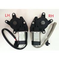 Proton Saga / Iswara Power Window Motor (8-Teeth Flower Gear)   LH / RH