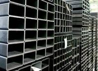 MILD STEEL RECTANGULAR SECTION