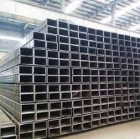 MILD STEEL RECTANGULAR SECTION