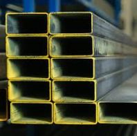 MILD STEEL RECTANGULAR SECTION